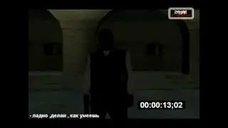 Niggaz ! Заявка на вступление в банду | 01 server | Samp-rp.ru