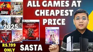 Playstation 5 Games Loaded OFFLINE & Rent | PS5 & PS4 Digital Games At Cheapest Price Market