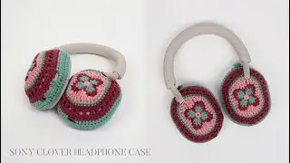 행운의 네잎클로버가 쏘옥! 소니 헤드폰 뜨개 케이스 클로버버전｜How to knit&crochet Sony clover Headphone Case