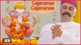 गजानना गजानना - Full Marathi Devotional Song | Shankar Mahadevan | Lokmanya: Ek Yugpurush |Gajananaa