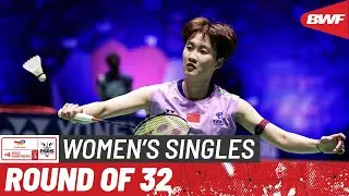 BWF World Championships 2025 | Chen Yu Fei (CHN) [4] vs. Mia Blichfeldt (DEN) | R32