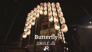 SMiLE.dk &ndash; Butterfly (Anniversary Music Video)