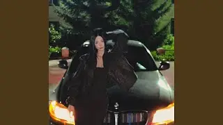 Прекрасна (Club version)