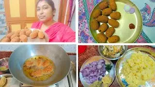 প্রথমবার বানালাম লোটে মাছের চপ।😋😋😊❤️#daily vlog#YouTube content#cooking#happy#food