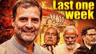 Bihar Election EXPOSED 7 Crore Voters Missing