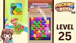 Packing Rush Level 25 Solution Walkthrough