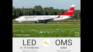 Boeing 737-8Q8 Nordwind airlines Санкт-Петербург - Омск садится утром над центром города Омска.