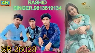 RASHID SINGER 26028