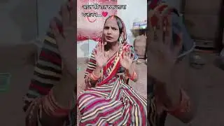 aaj ki raat ruk jana gajaan hamri nagriya me.... #song #ganeshbakti #music 💗💓❤️✨💫 please like comm