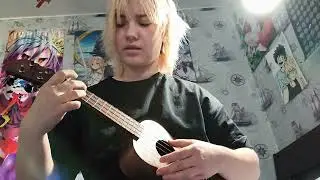 Ukulele cover 