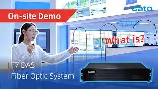 F7 DAS Fiber Optic Intrusion Detection System