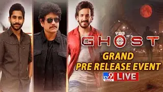 The Ghost Pre Release Event LIVE | Nagarjuna Akkineni | Naga Chaitanya | Akhil - TV9 ET