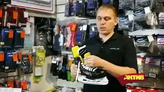 Обзор хоккейных коньков Bauer Supreme S27
