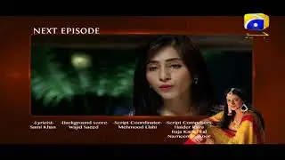 Babul Ka Angna - Episode 35 Teaser | HAR PAL GEO