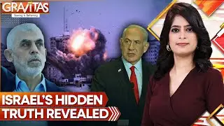 Gravitas: Israel&rsquo;s Hidden Truth Revealed | IDF Suffers Worst Casualties in 50 Years