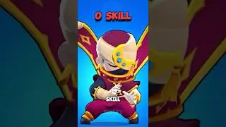 Is Your Main Skill or No Skill #brawlstars #shorts