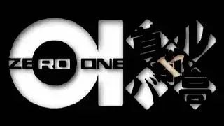 Ice Machine Gun 10分 首都高バトル01 BGM (Tokyo Xtreme Racer 3 Soundtrack)