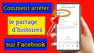 Comment arr&ecirc;ter de partager d'Instagram &agrave; Facebook