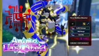 [ Anime Last Stand ] ISHTAR NEW META LIGHT?!?