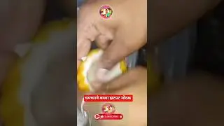 #नंदाकारंडेशाॅट्स🔥🔥🔥#चमच्यानेमोदकबनवला#ytshorts#recipe#food#cooking#shortsviral#shortsfeed