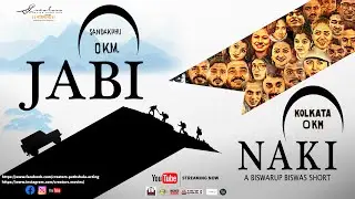 Jabi Naki | Sandakphu | Full Film | Creators Original Short | Biswarup Biswas |  Adventure | Trek