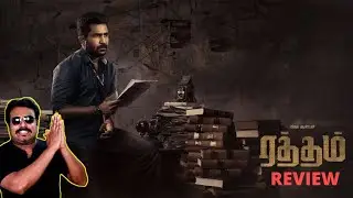 Raththam Movie Review by Filmi craft Arun | Vijay Antony | Mahima Nambiar | C. S. Amudhan