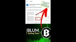Blum Airdrop Listing Confirm by OverProtocol | Airdrop