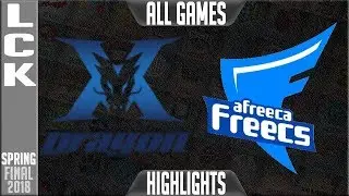 KZ vs AFS Highlights ALL GAMES | LCK Playoffs GRAND FINAL 2018 King-Zone DragonX vs Afreeca Freecs