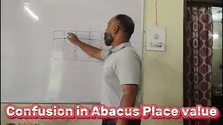 Abacus Place value #abacus #abacusmath #abacuseducation 