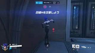 だめじ