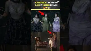 Raja Saab Teaser 🥵0.25X Speed Hidden Details 🤯 #rajasaabteaser #prabhasfans #ytshorts#trendingshorts