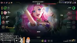 1/13 LOL