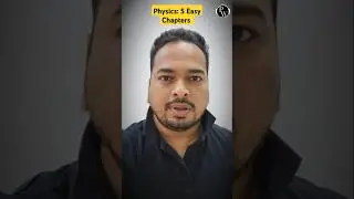 12th Physics : 5 Easy Chapter for Board Exam.  #class12th #boardexam2025