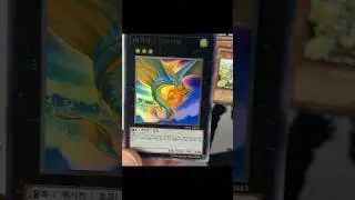 Die erste Ultra Rare in Generation Force | Leviair , der Meeresdrache | Teil 2 #yugioh #tcg