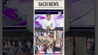 Practical Campus Ke Liye JNTU Students Ka Road Par Ek Bada Dharna @ Sirisilla JNTU, TG | SACHNEWS |