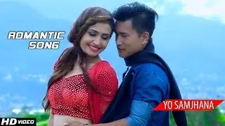 Yo Samjhana - Rajesh Payal Rai | New Nepali Romantic Song 2073/ 2016