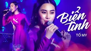 Biển Tình - Tố My | Official Music Video | Mây Saigon