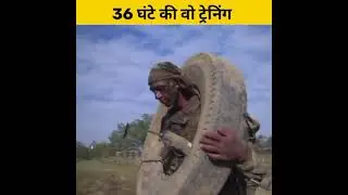 para sf motivational training video