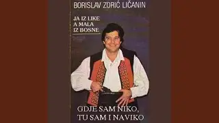 Ja iz Like,a mala iz Bosne