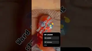 bad company 226 by Mr legend 2k boy black crown FAM 2k