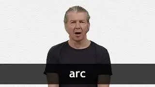 How to pronounce ARC in American English