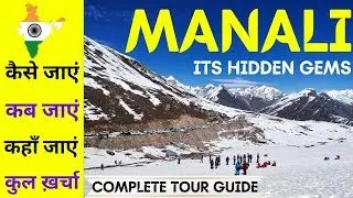 Manali Travel Plan 2023 😱🔥| Manali Budget Tour Plan | Manali Latest Video | Manali Tourist Places