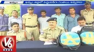 Ganja smuggling increase in district with the support of officials - Khammam (04-04-2015)