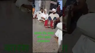 #Shivdamru #musicinstruments #dhank