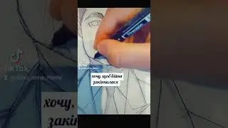 рисую Зеленского #украина  #зеленський🇺🇦 #зеленскийпрезидент #війна2022 #арт