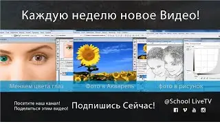 Социальные медиа Графика Socialite Social Media Graphics Pack -
