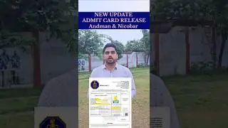 🚨Navy Fireman Physical admit card out॥Navy fireman physical admit card release andman and Nicobar