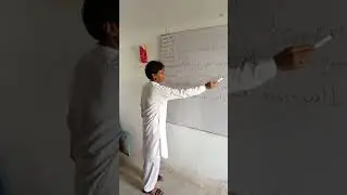 Teaching English words with meaning in Sindhi #viral #funny #fyourpage #comedyvideos #youtubeshorts