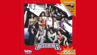 Opening/Closing to VCD Karaoke GMM Grammy 
