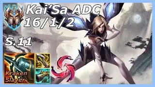 Challenger Kai'Sa S11 - Kai'Sa 11.9 - 카이사 11.9 - 虚空之女 11.9 - カイ＝サ 11.9 - Кай'Са 11.9 - &Kappa;ά&iota;'&Sigma;&alpha; 11.9